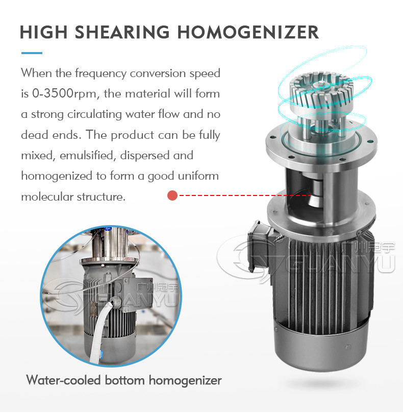 Cream Homogenizer Blending Paste Jacketed Liquid Mixer Tank Heating Stainless Steel Mixing Tank with Agitator Heater