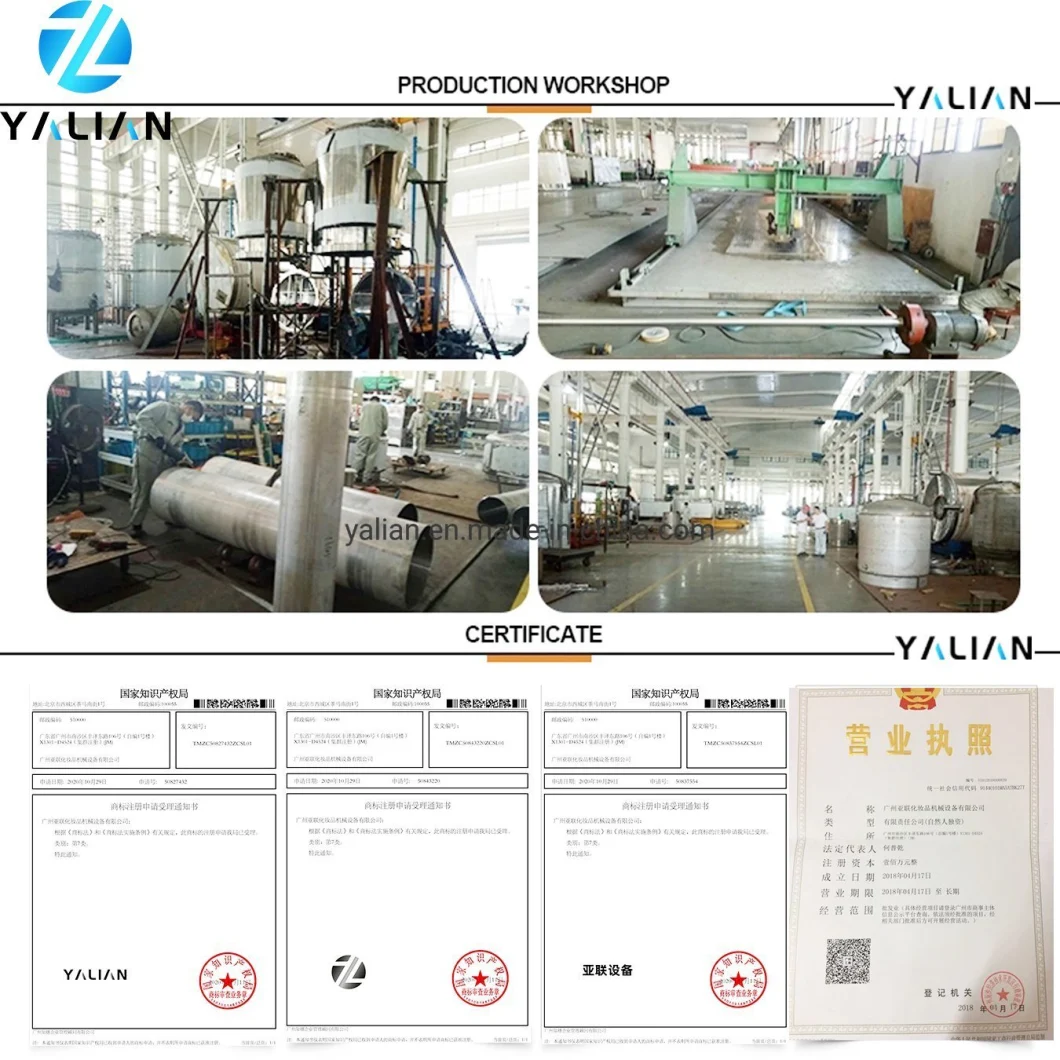 Vacuum Emulsifier Homogenizer for Cosmetics, Pharmaceutical and Food Industries