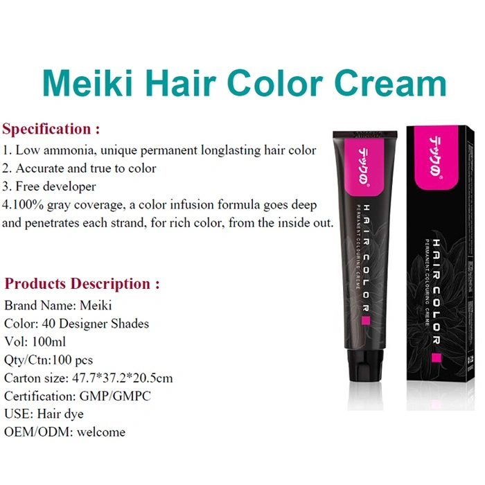 OEM/ODM Hair Care Product Wholesale Non Allergic Professional Hair Dye