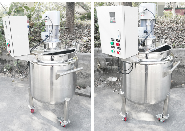 Electric Heating Cosmetic Cream Dispersion Tank Commercial Cream Mixer