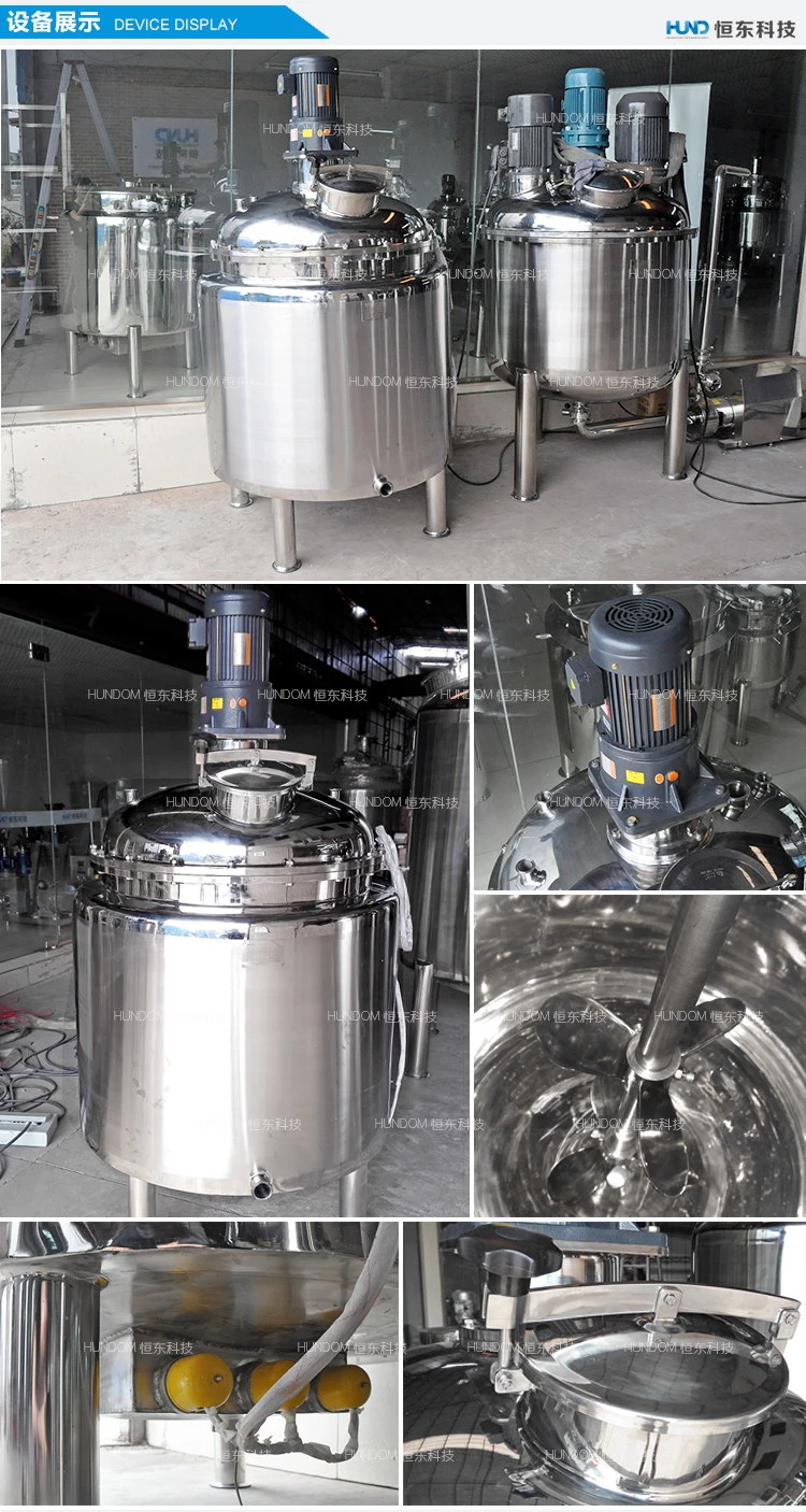 Stainless Steel Pharmaceutical Heating Jacketed Mixer Tank Mixing Tank