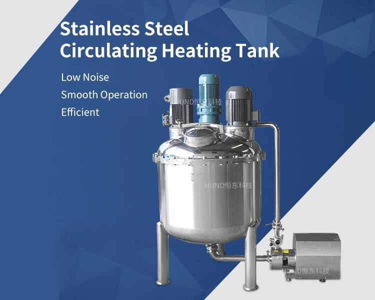 Stainless Steel Cream Homogenizer Mixing Machine Industrial Paint Mixer Tank