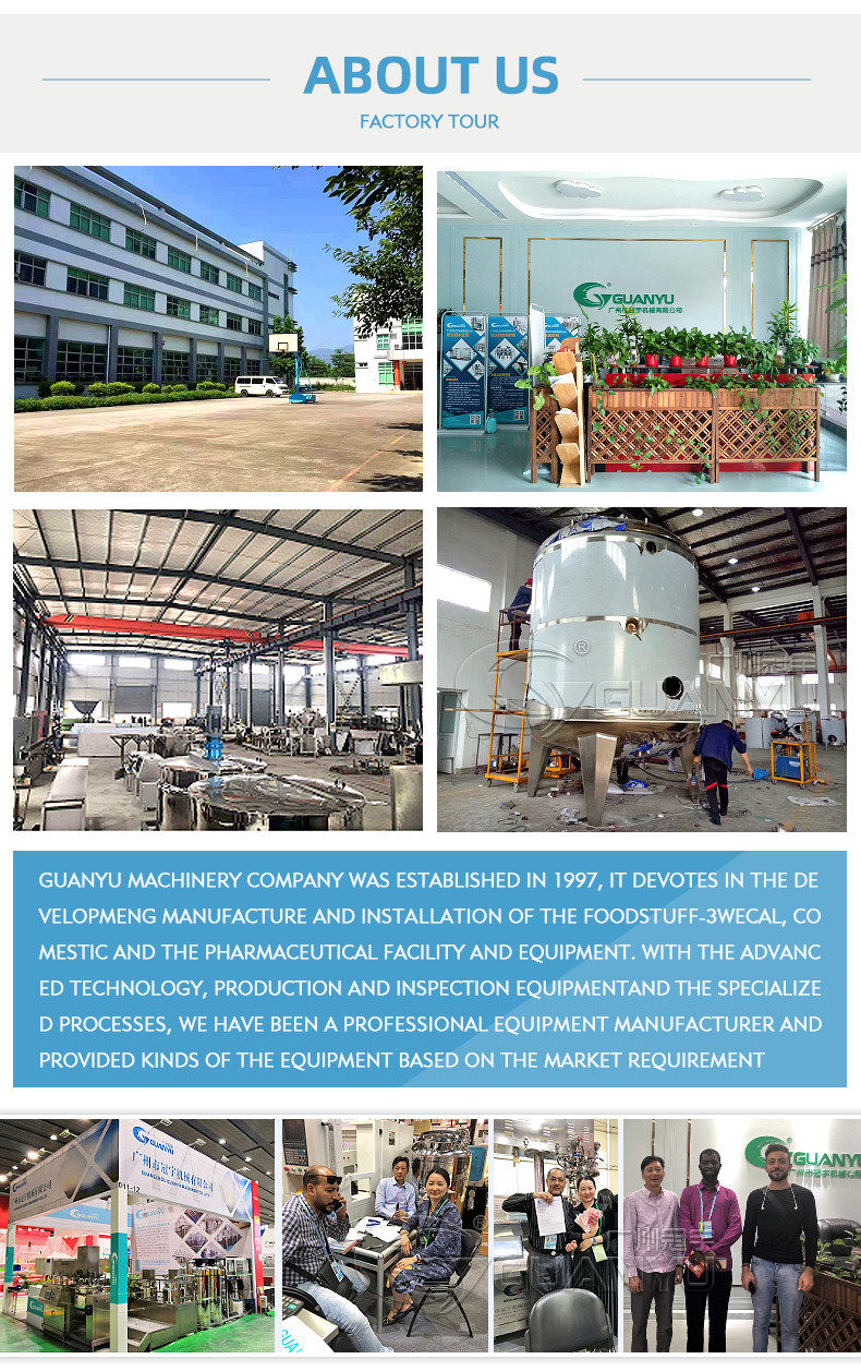 High Quality Industrial Explosion Proof Vacuum Homogenizer Mixer Machine Chemical Production Line Equipment Reactor