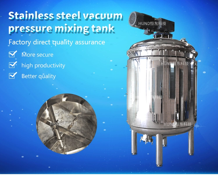 Stainless Steel Food Blending Machine Ketchup Sauce Mixing Tank Detergents Jacketed Mixer