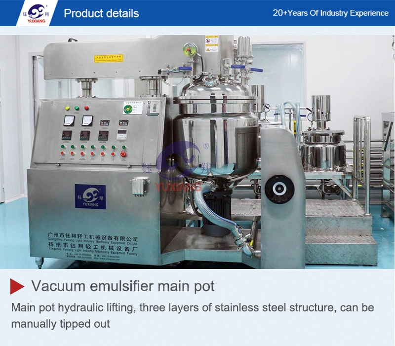 Full Automatic Vacuum Emulsifying Machine for Skin Creams Making Machines
