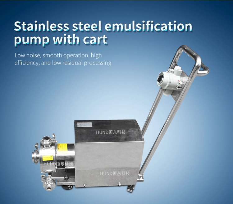 Factory Price New Shampoo Emulsifying Pump/in-Line Mixer
