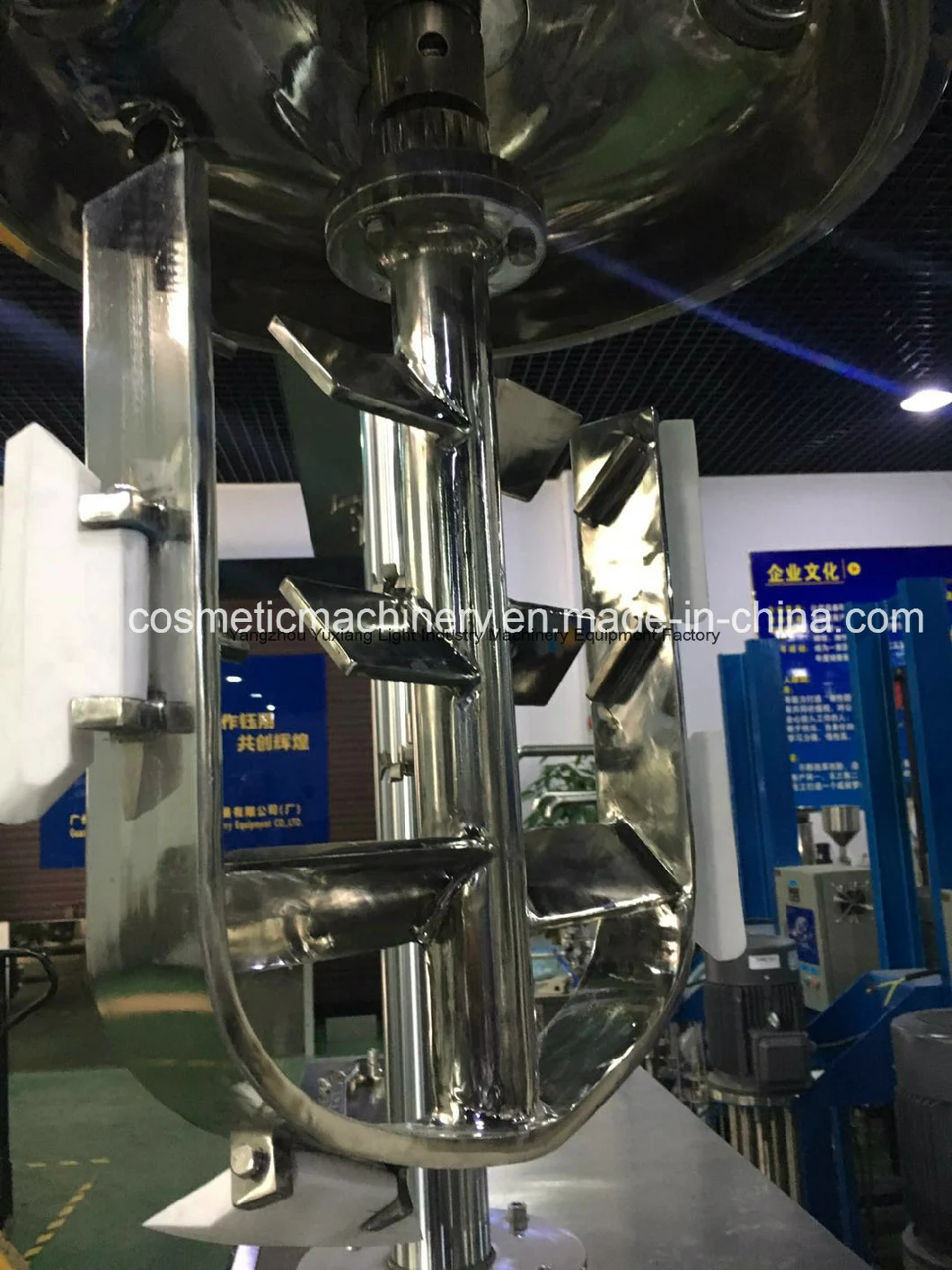 1000LTR Vacuum Emulsion Industrial Stirrer Tank Mixer Lube Oil Blending Plant