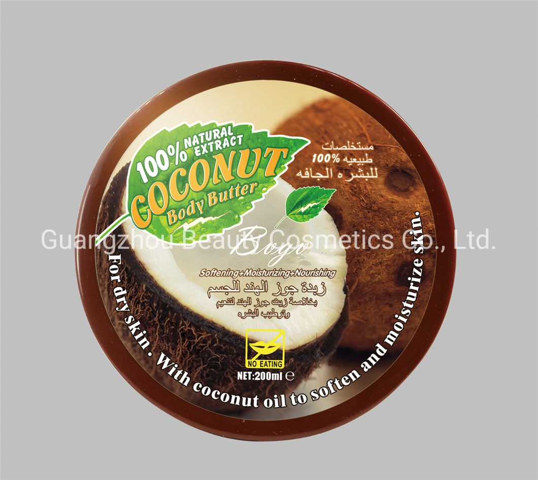 OEM Cosmetic 200ml Coconut Deep Moisturizing Body Butter Body Cream Body Lotion