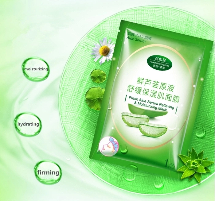 Plant Extracts Aloe Face Masks Collagen Essence Facial Mask Moisturizing Firming Oil-Control Facial Mask Sheet
