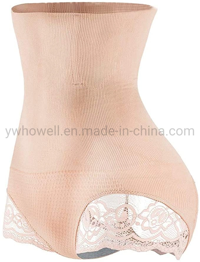 Women's Butt Lifter Shaper Seamless Tummy Control Hi-Waist Thigh Slimmer