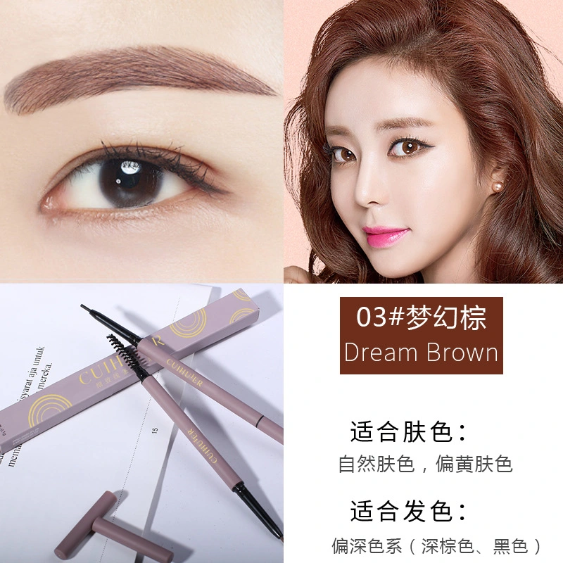 Smooth Waterproof Eyebrow, Long-Lasting Eyebrow, Fashion Eyebrow Pencil