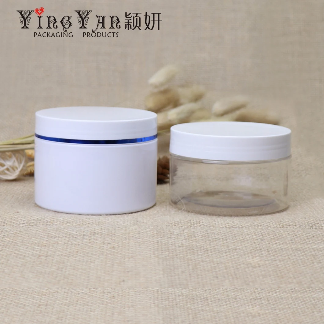 230g Plastic Cosmetic White Jar for Face Cream and Body Cream