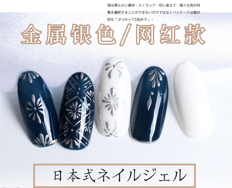 Professional Nail Art Kit Manicure Nail Printer Polish for Nail Salon