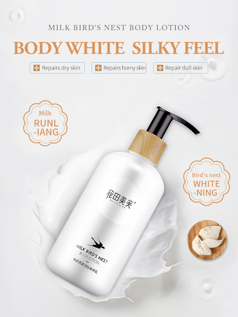 Watianmph 250g Whitening Body Cream Moisturizing Body Lotion Deep Replenishment Lightening Cream Body Wash Creams
