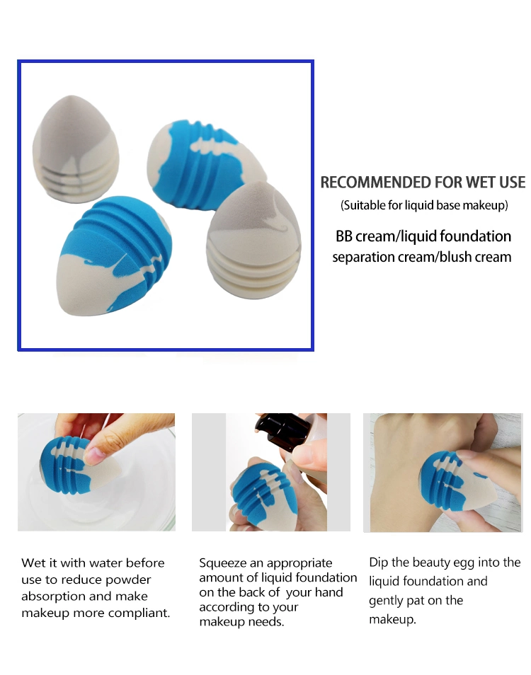 Waterdrop Shape Spiral Pattern Beauty Cosmetic Blender Makeup Sponge