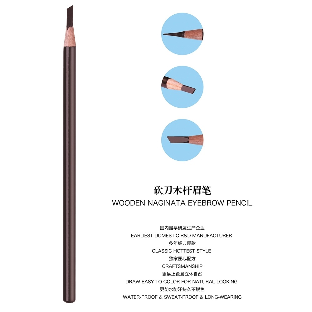 Haozhuang Wood Eyebrow Pencil Hard Formula Brow Liner Oily Active Formula Shu Uemura Brow Pencil