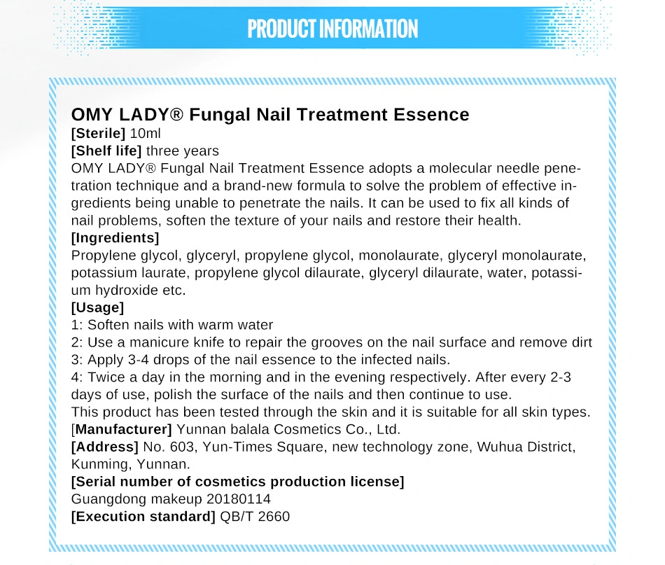 Fungal Nail Treatment Feet Toe Care Essence Nail Fungus Removal Anti Infection Paronychia Onychomycosis