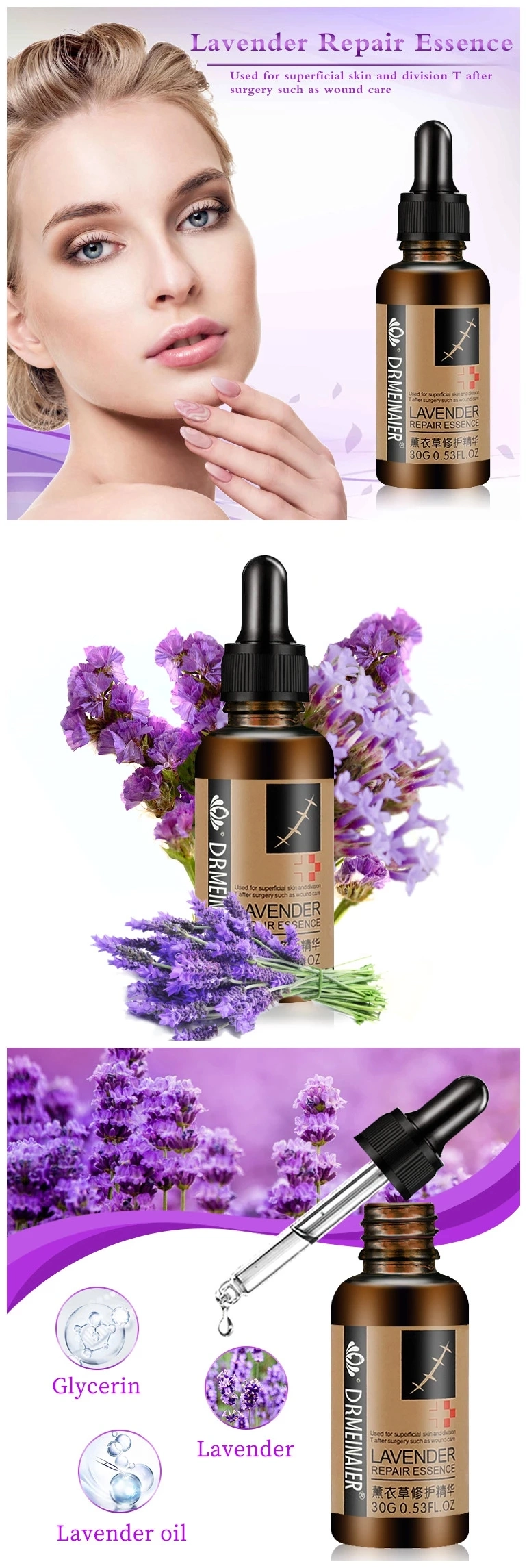 Highly Effective Natural Lavender Skin Care Repair Essence Face Serum Private Label