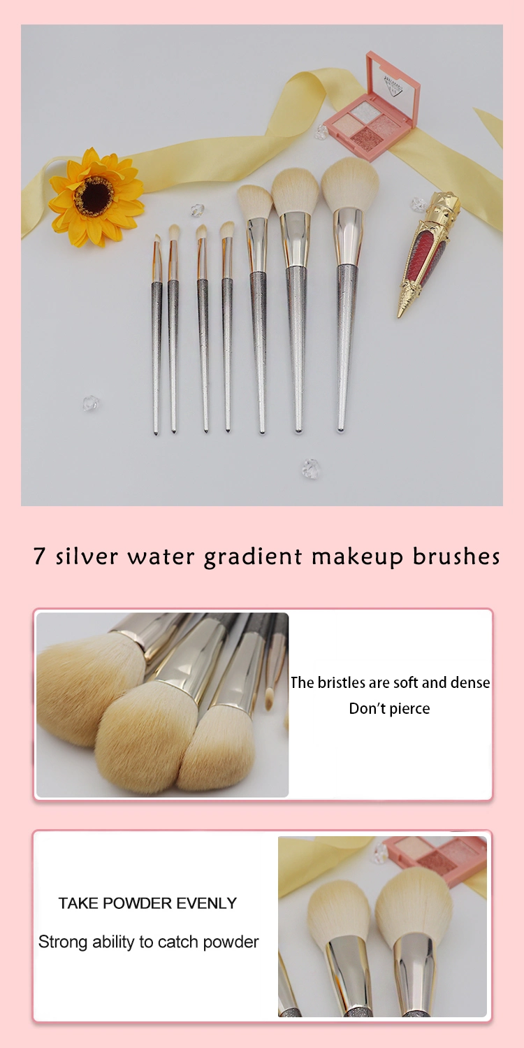 7PCS Makeup Tool Powder Silver Water Grain High-End Wooden Handle Makeup Brush Set