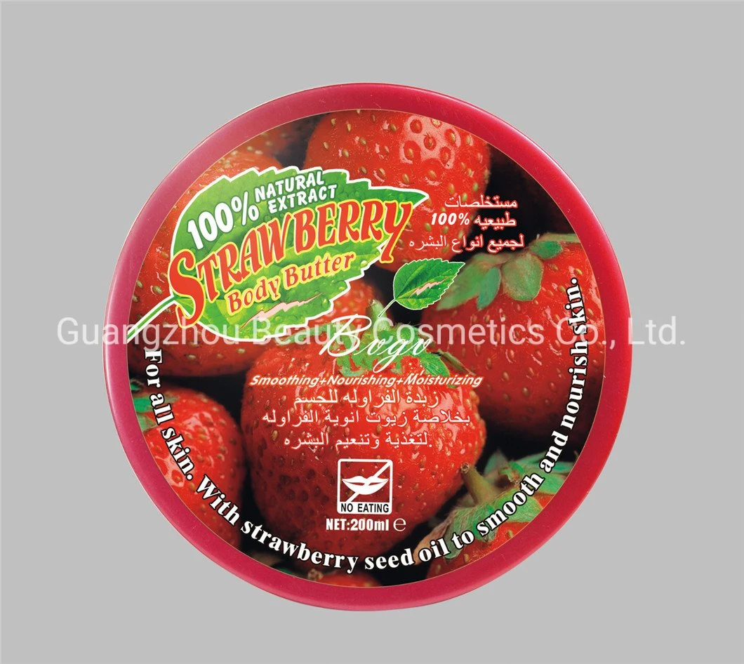 Factory Directly Skin Care 200ml Strawberry Whitening Body Butter Body Cream Body Lotion