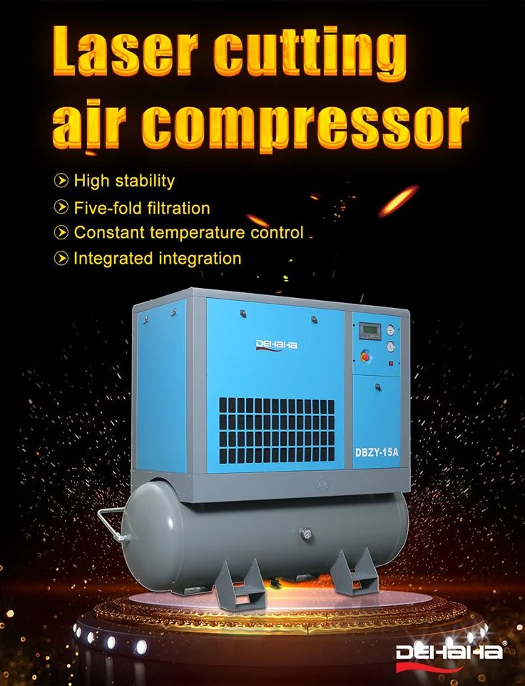 16 Bar Electric Screw Type Combined Air Compressor Machines for Laser Cutting