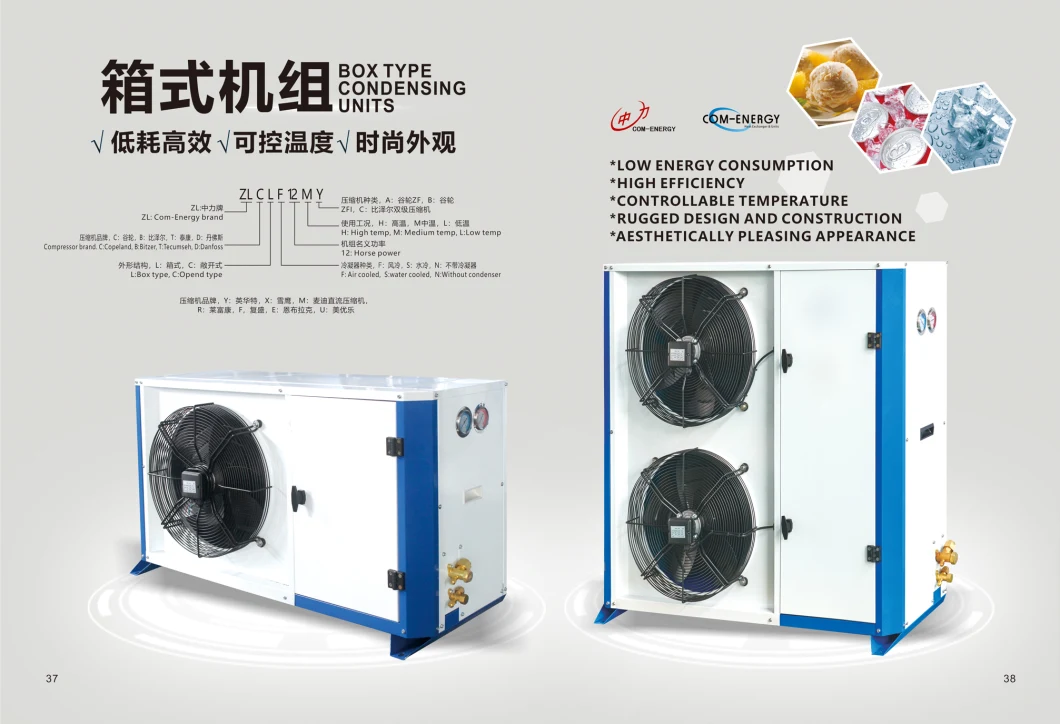 Refrigeration Heat Exchanger, Condenser, Evaporator, Condensing Units, Refrigeration Components