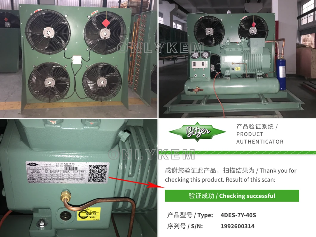 Air-Cooled Refrigeration Condenser Dual Flow Unit Cooler Air-Cooled Condensing Unit