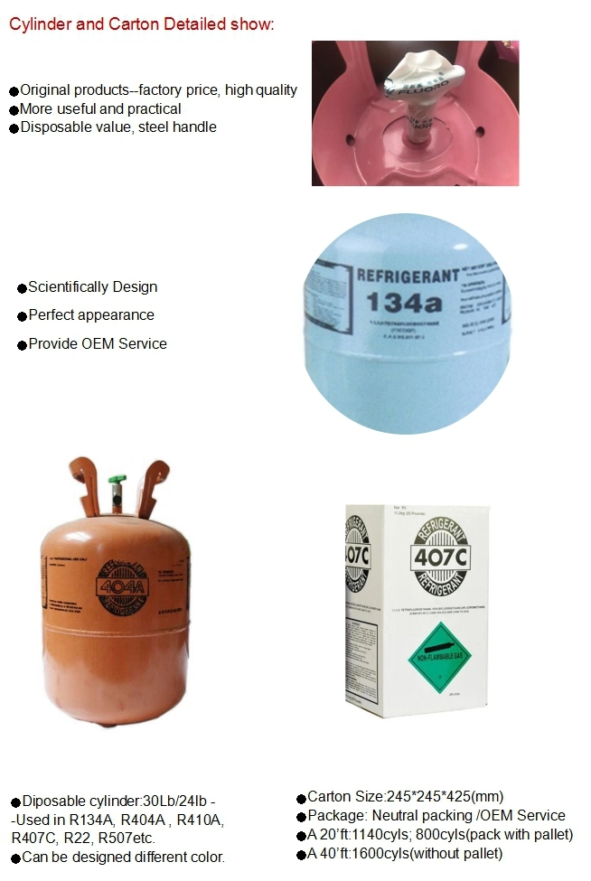 R22/R407c/R134A/R404A Refrigerant Gas for Air Conditioning Industry