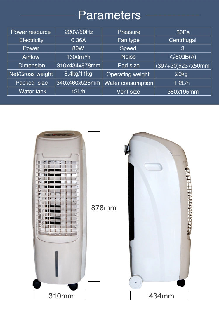 Floor Standing Evaporative Air Cooler Portable for Room Use