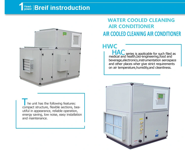 Pharmaceutical Central Air Conditioner Air Cooled Duct Split Packaged Unit
