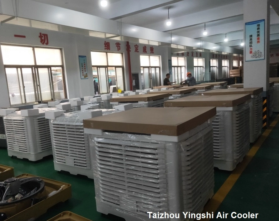 Industrial Evaporative Air Cooler Water Cooler Air Cooler Evaporative Cooling Fan 20000 CMH