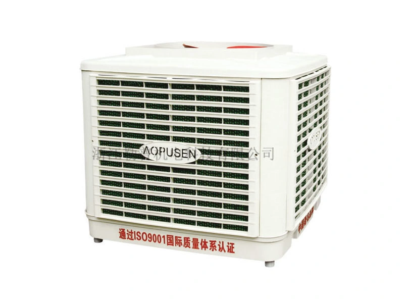 Industrial Noiseless Auto Evaporative Air Cooler for Cooling Ventilation