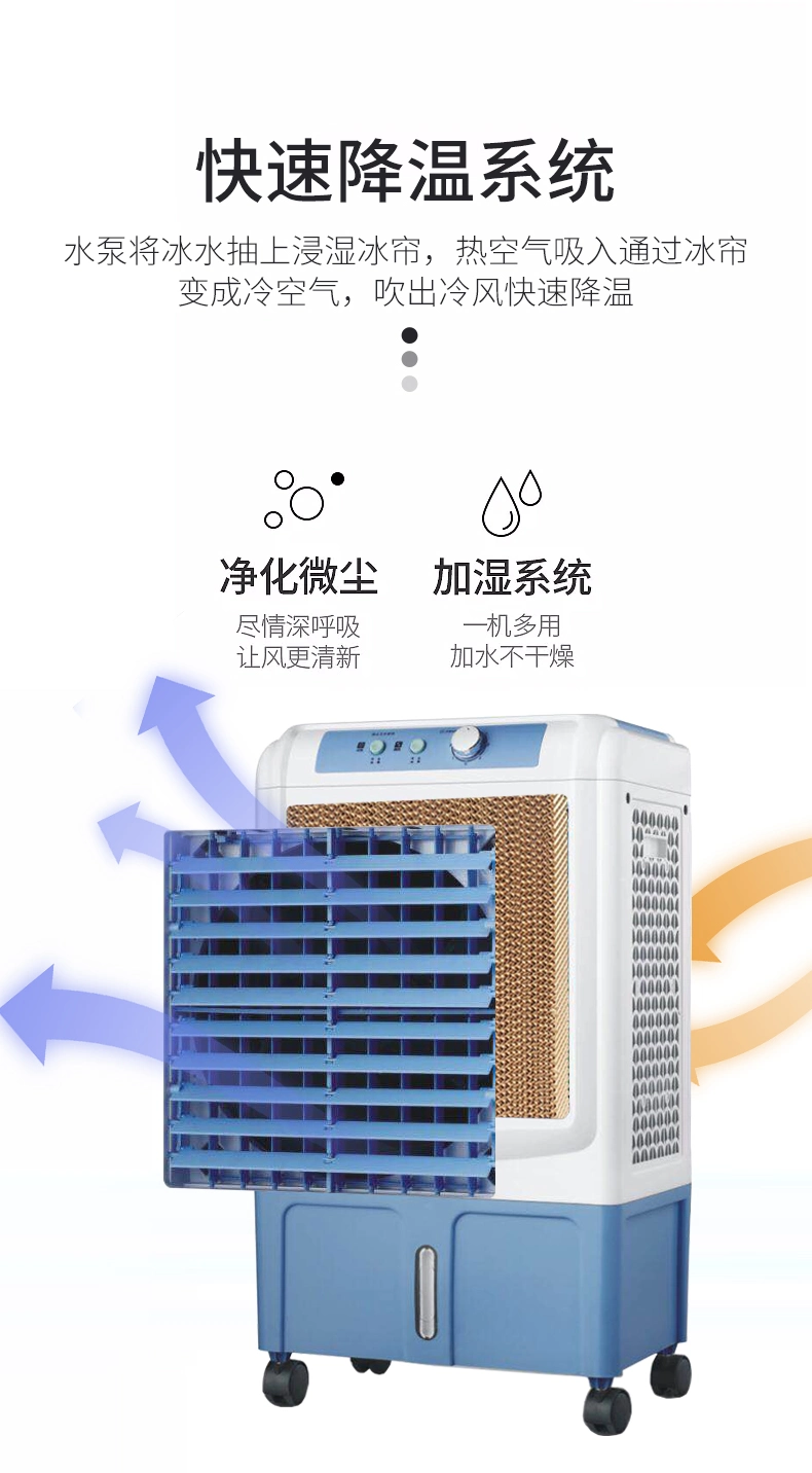 Portable Evaporative Air Conditioner Cooler with Remote Control