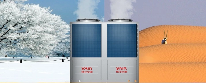 Yair Modular Chiller Air Cooled Chiller Cold Water Machine