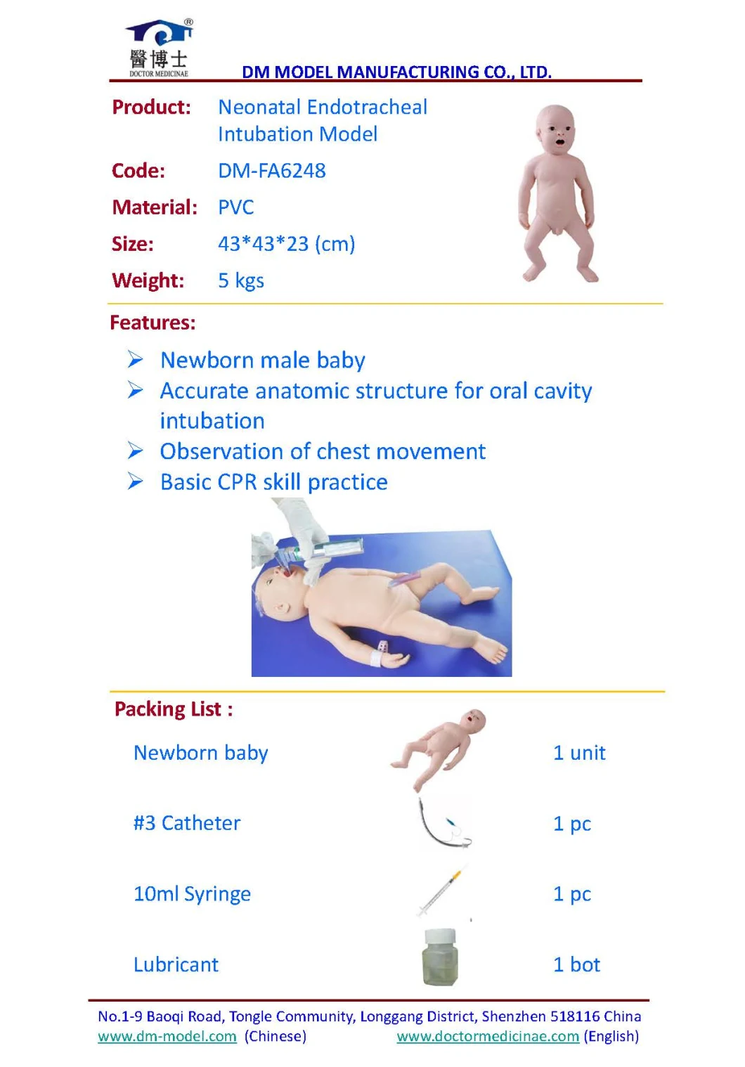 Dm-Fa6248 Neonatal Endotracheal Intubation Model