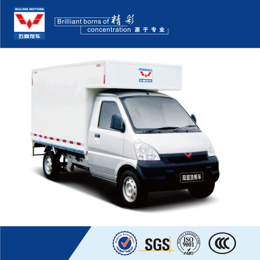 Cost Efficient Flexible Control System Single-Cab Pickup Cargo Truck