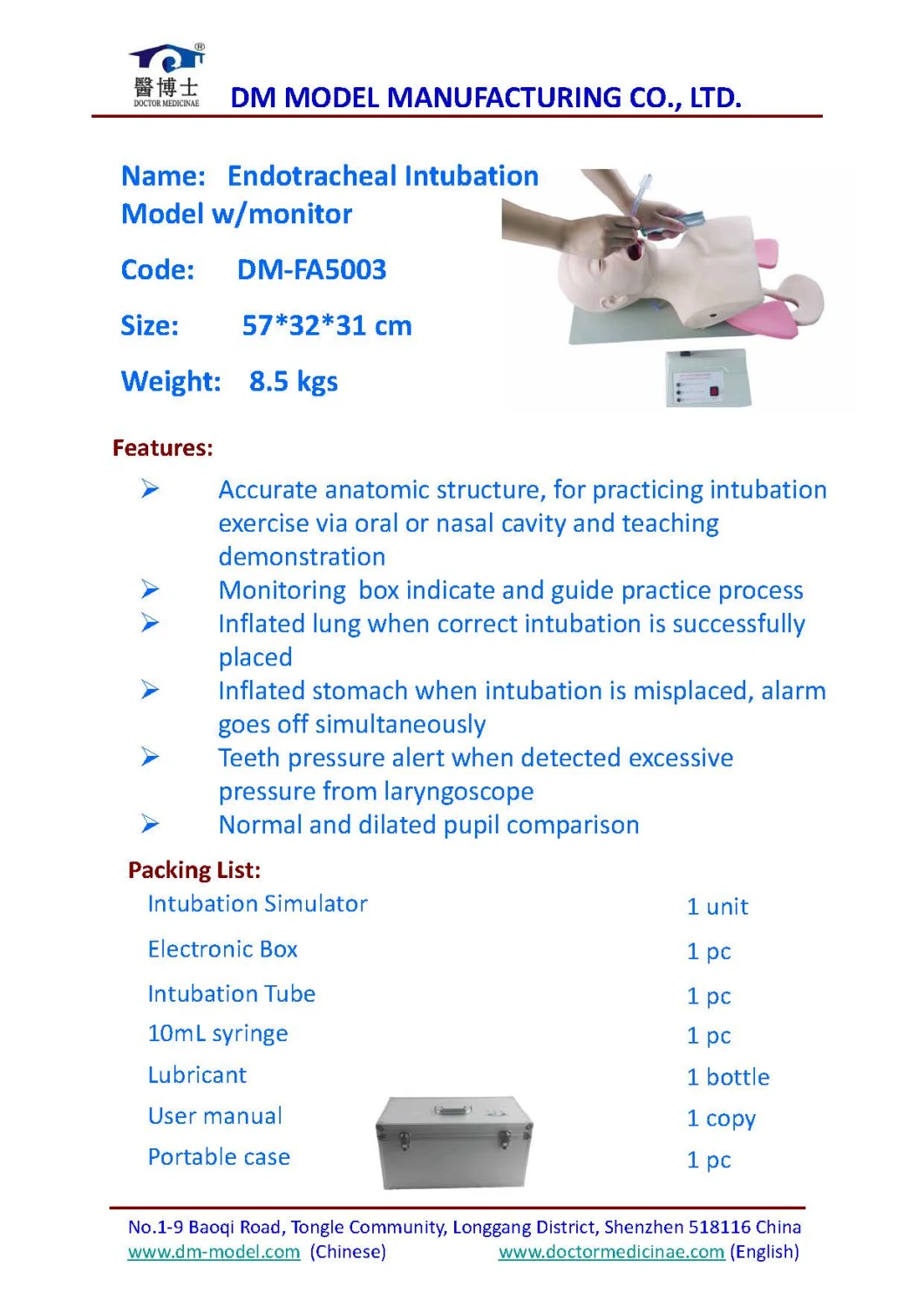 Dm-Fa5003 Endotracheal Intubation Model