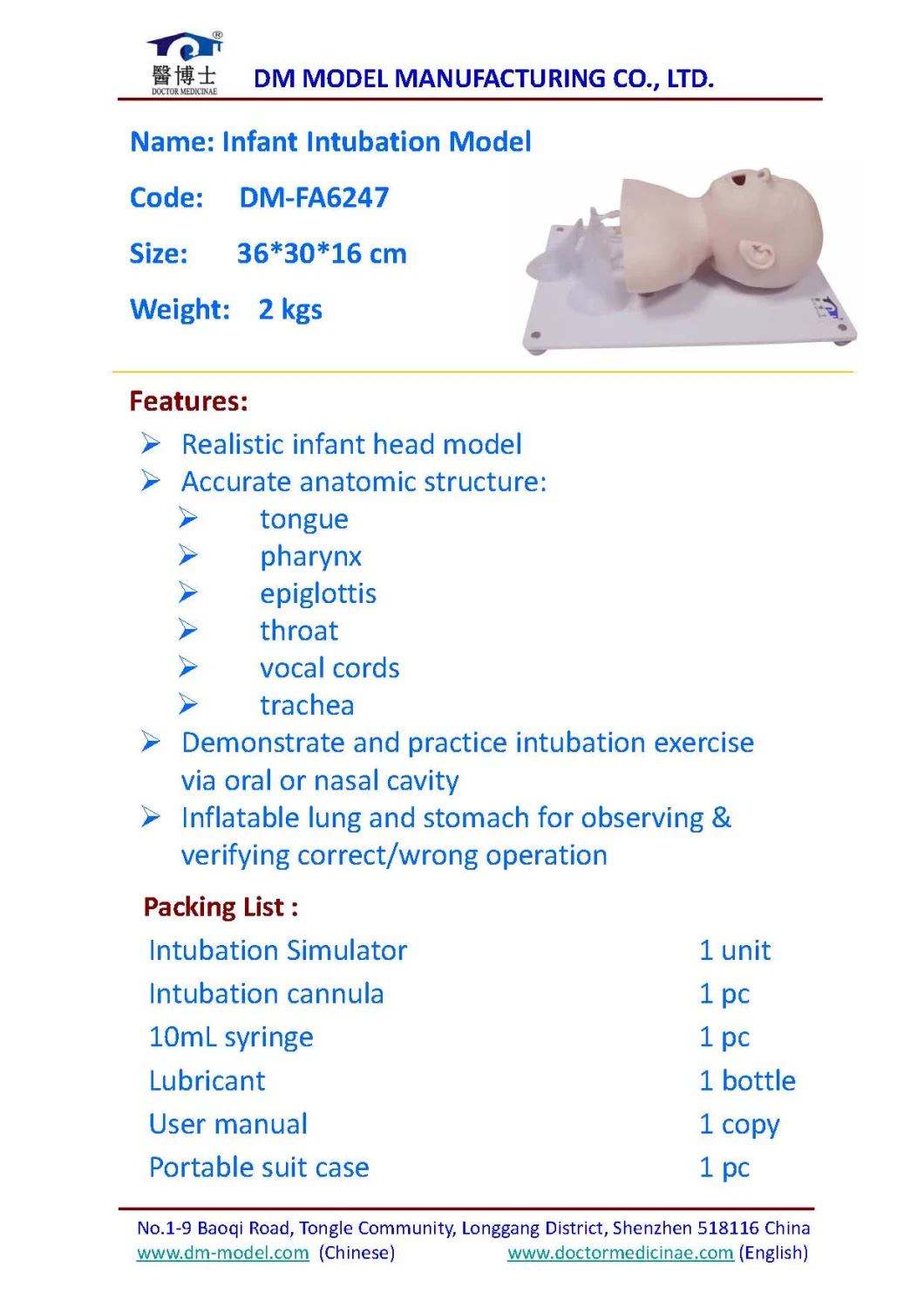 Dm-Fa6247 Infant Intubation Model