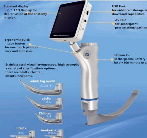 2017 High Quality Video Laryngoscope with 3 Inch LCD Screen