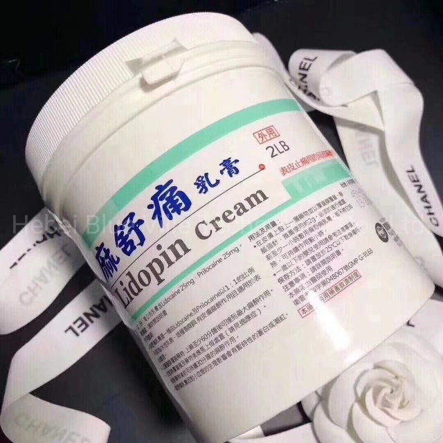 Anaesthetic Numbs Pain Killer Cream Pain Stop Cream Pain Relief Cream Tattoo Anesthetic Cream for Tattooing