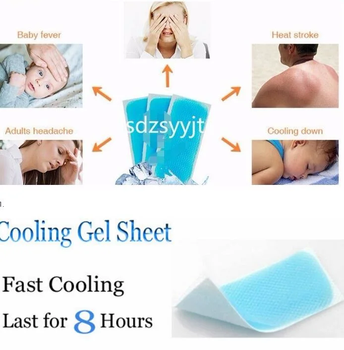 Adult/Child/Infant Medical Cooling Gel Patch
