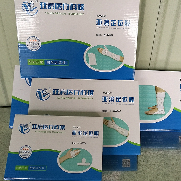 Hot Sell Fracture Splints Thermoplastic Finger Splint with Factory Price