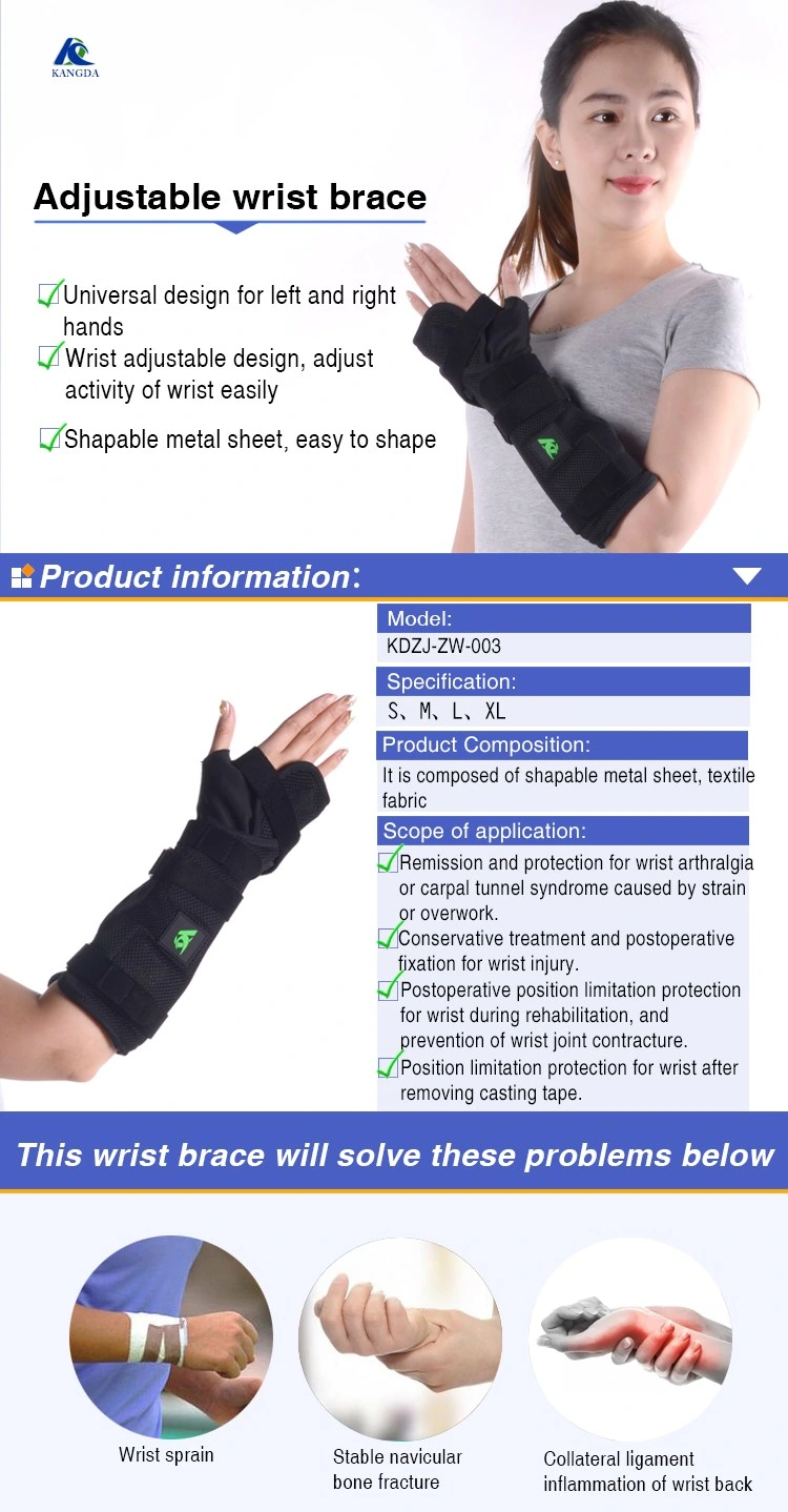 Factory Directly Supply Adjustable Medical Wrist Brace Wraps Hand Support Splint