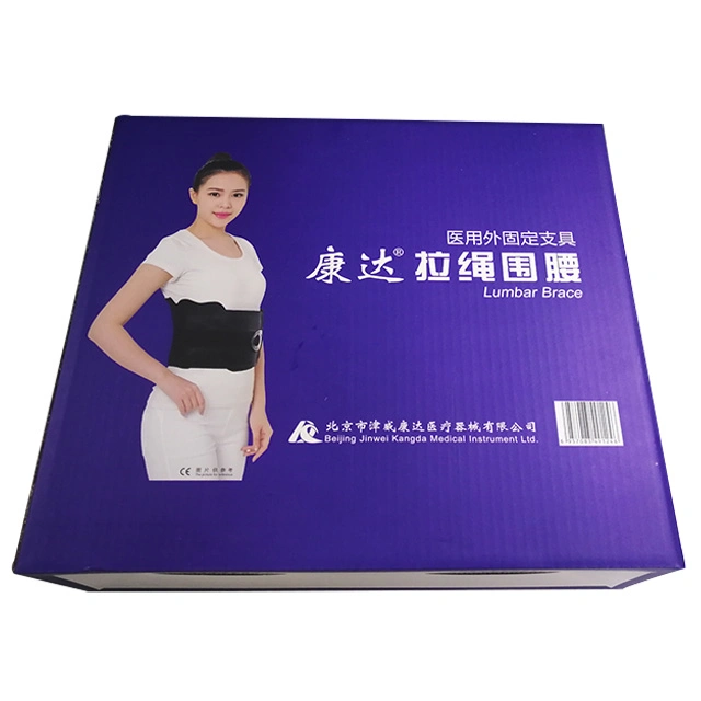 All Specification Adjustable Waist Brace Support for Protecting Waist