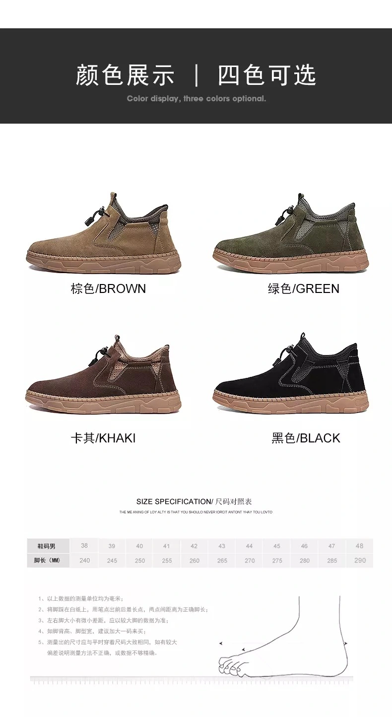 Fashion Shoes Work Shoes Men's Shoes Casual Shoes Sneakers Shoes