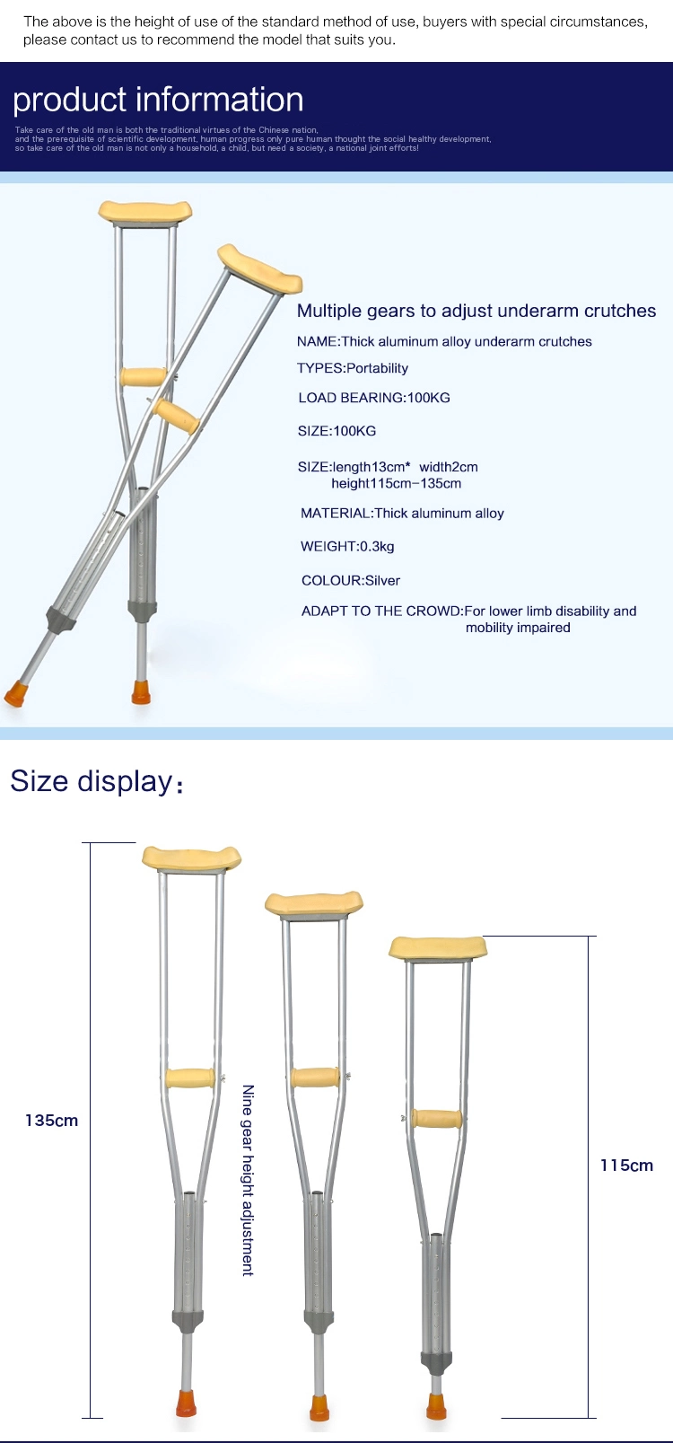 Factory Price Medical Multi-Position Height Adjustable Walking Stick Aluminum Elbow Crutch Underarm Crutch