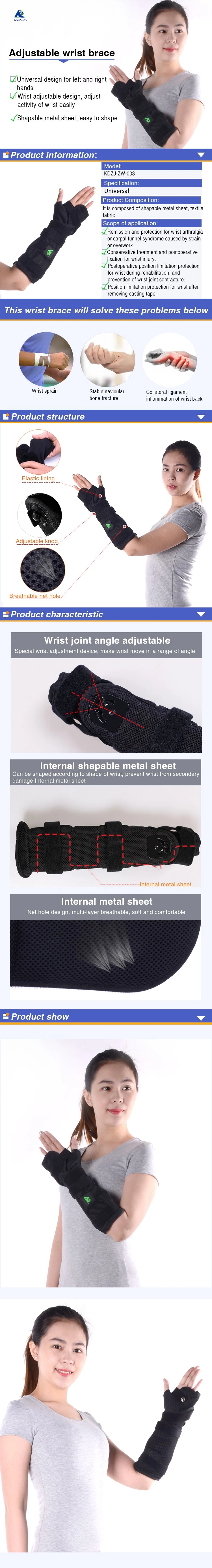 Adjustable Breathable Wrist Splint Fitted with Wrist Support Brace with Steel Plate for Carpal Tunnel