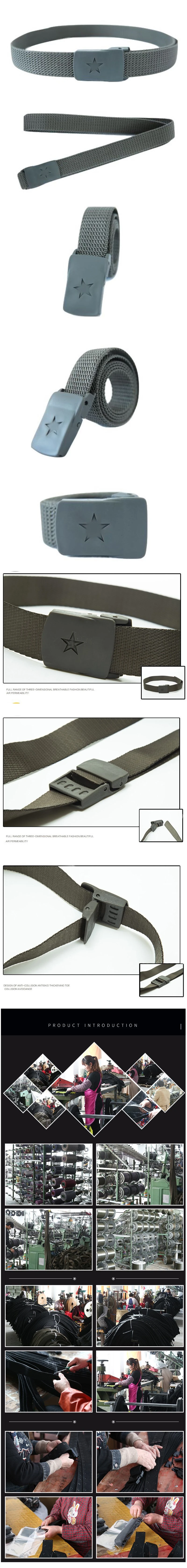 Military Training Braided Inner Belt Security Training Tactical Armed Belt Lengthened