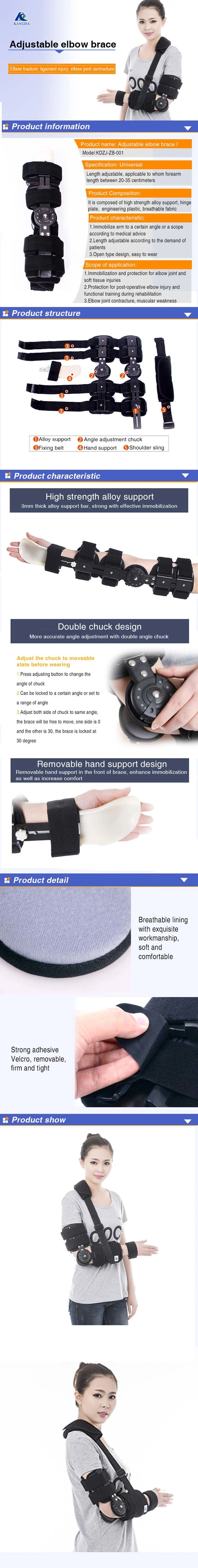 Kangda Brand Adjustable Elbow Brace OEM Available