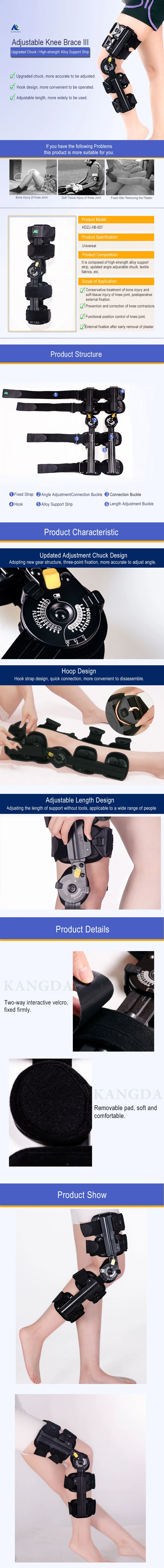 Angle Adjustable ROM Knee Brace Walker Stabilition Hinged Knee Brace